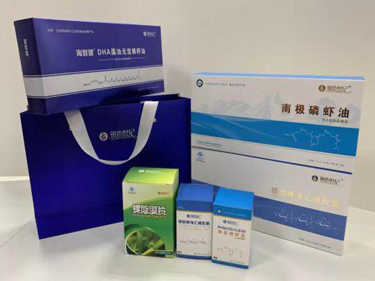 万泉彩盒定制